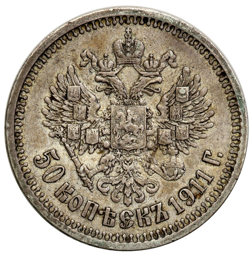 Rosja. Mikołaj II. 1/2 Rubla (50 kopiejek) 1911 ЭБ, Petersburg